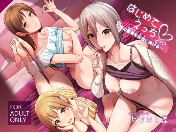 サンプル1