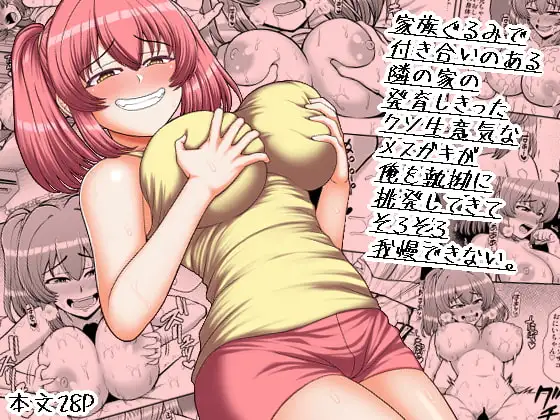 サンプル1
