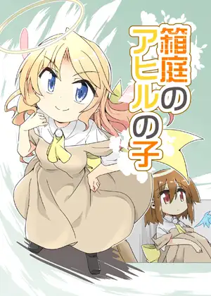 サンプル1