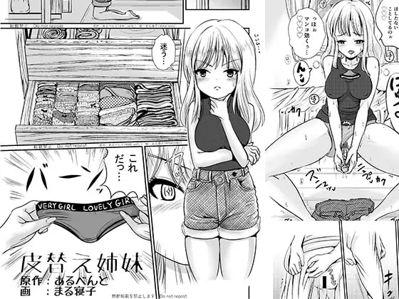 サンプル1