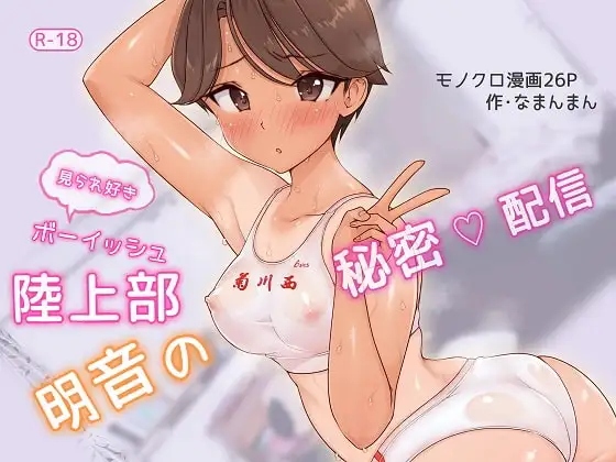 サンプル1