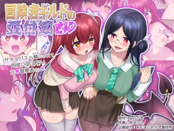 サンプル1