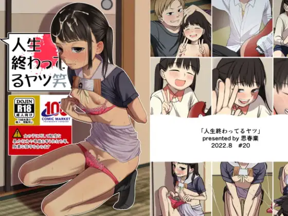 サンプル1