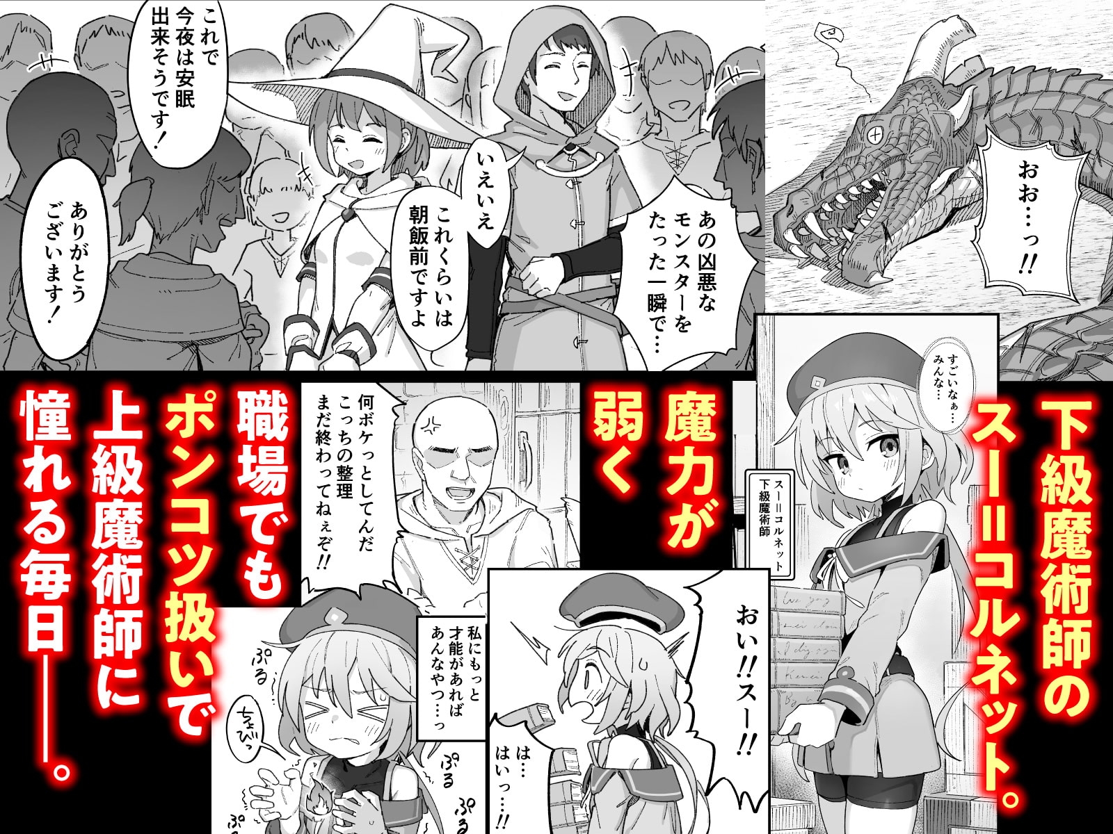 サンプル2