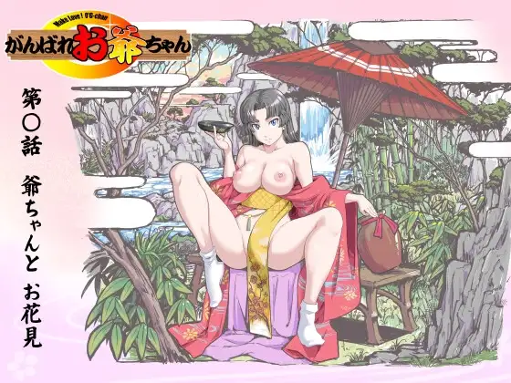 サンプル1