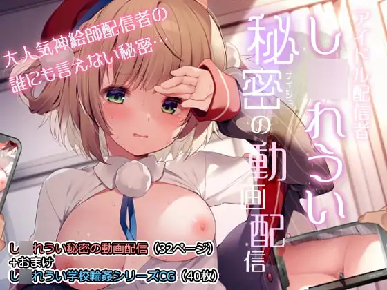 サンプル1