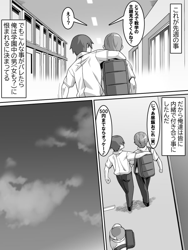 サンプル5