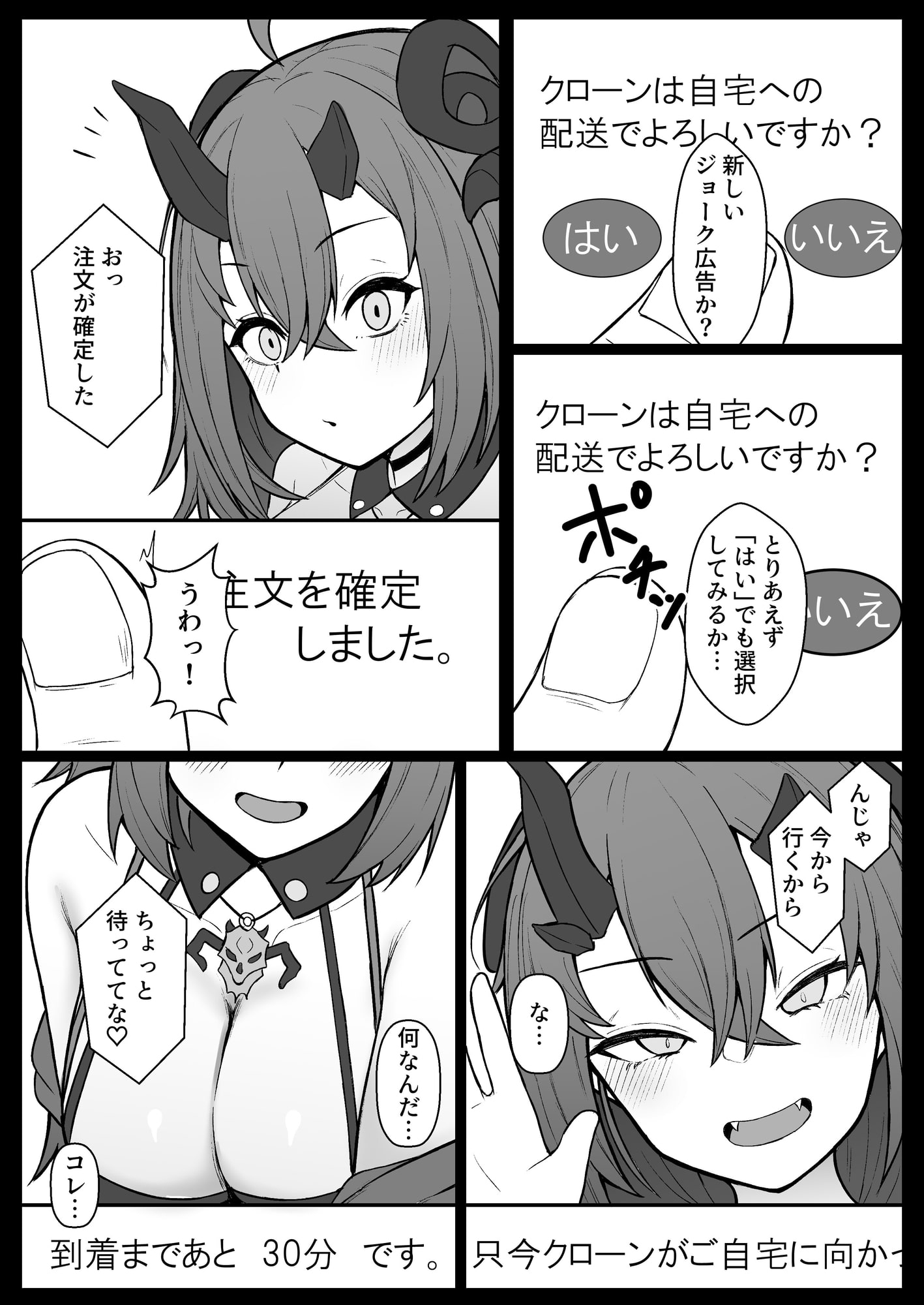 サンプル4