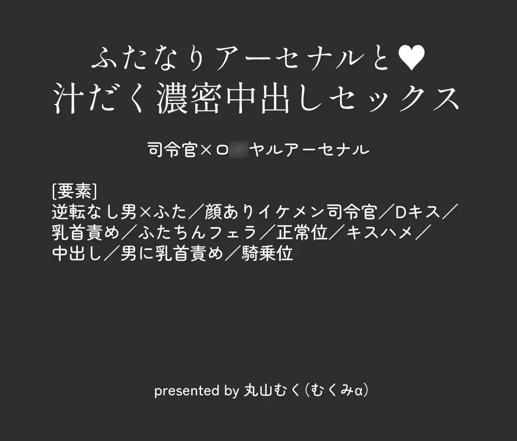 サンプル6