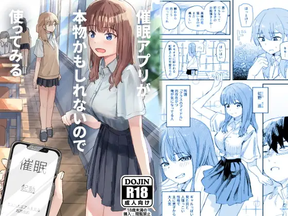 サンプル1