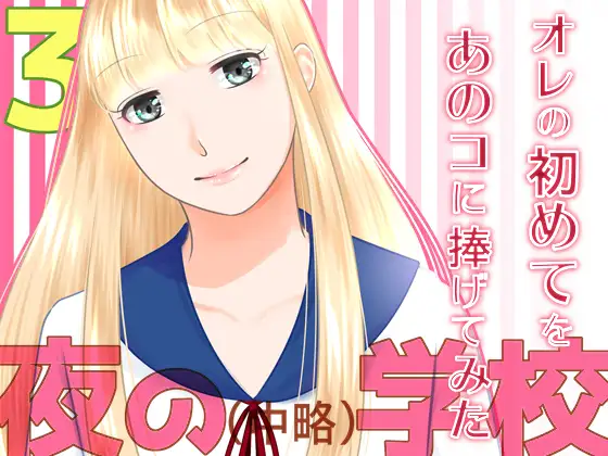 サンプル1