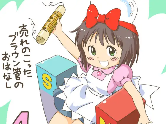 サンプル1