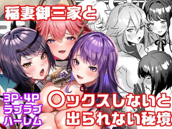 サンプル1