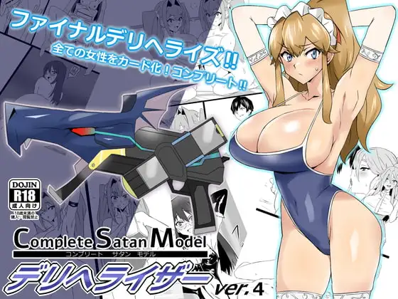 サンプル2