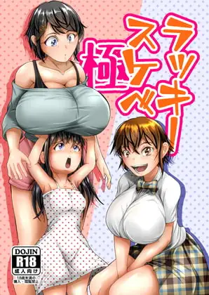 サンプル1