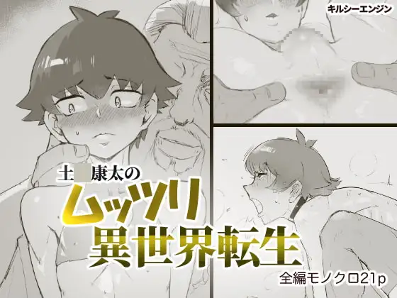 サンプル1