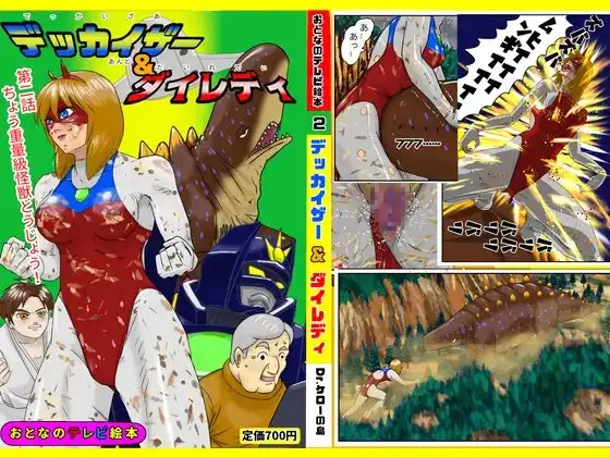 サンプル1
