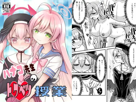 サンプル1
