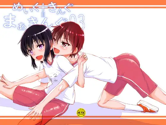 サンプル1