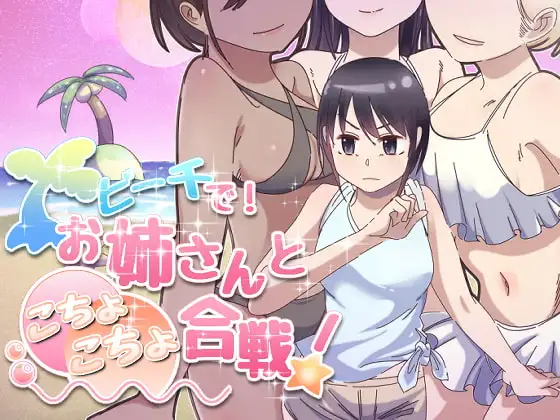 サンプル1