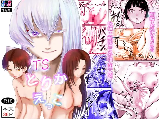サンプル1