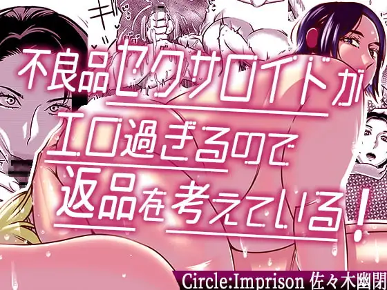 サンプル1