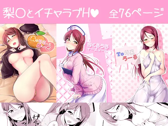サンプル2