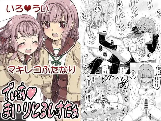 サンプル1