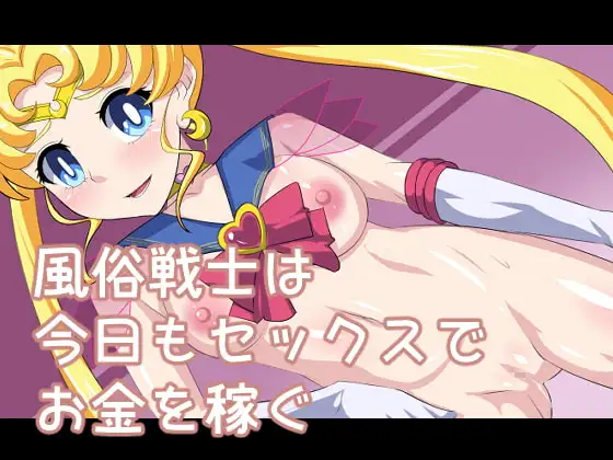 サンプル2