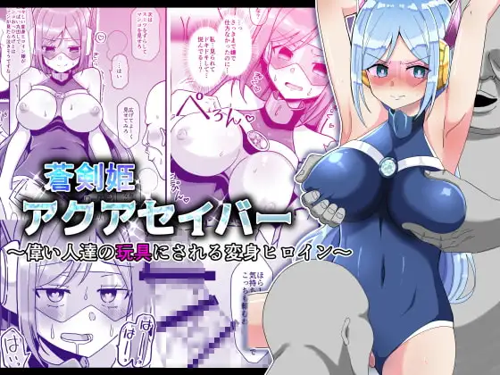 サンプル1