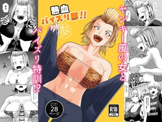 サンプル1