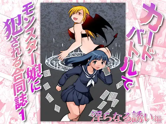 サンプル1