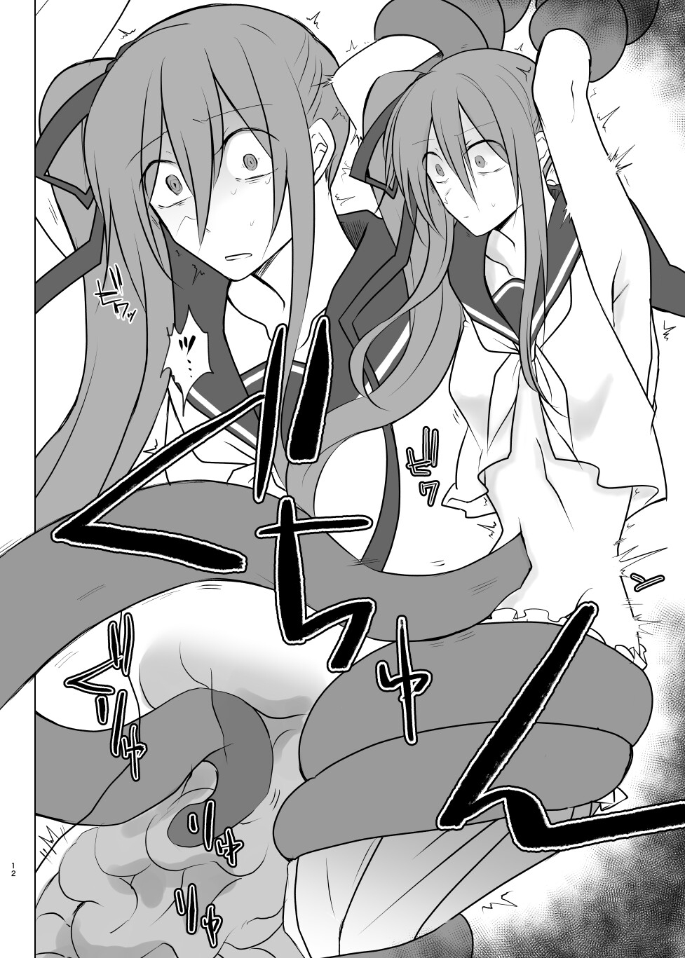 サンプル5
