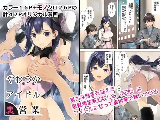 サンプル1
