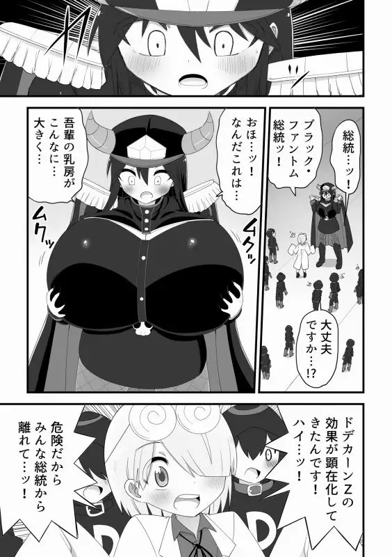 サンプル5
