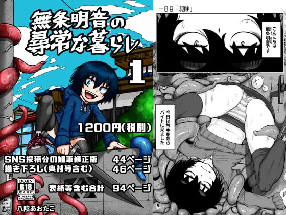 サンプル1