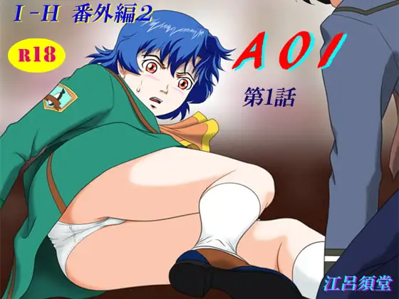 サンプル2