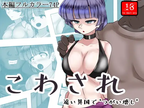 サンプル1
