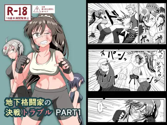 サンプル2