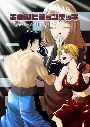 サンプル1