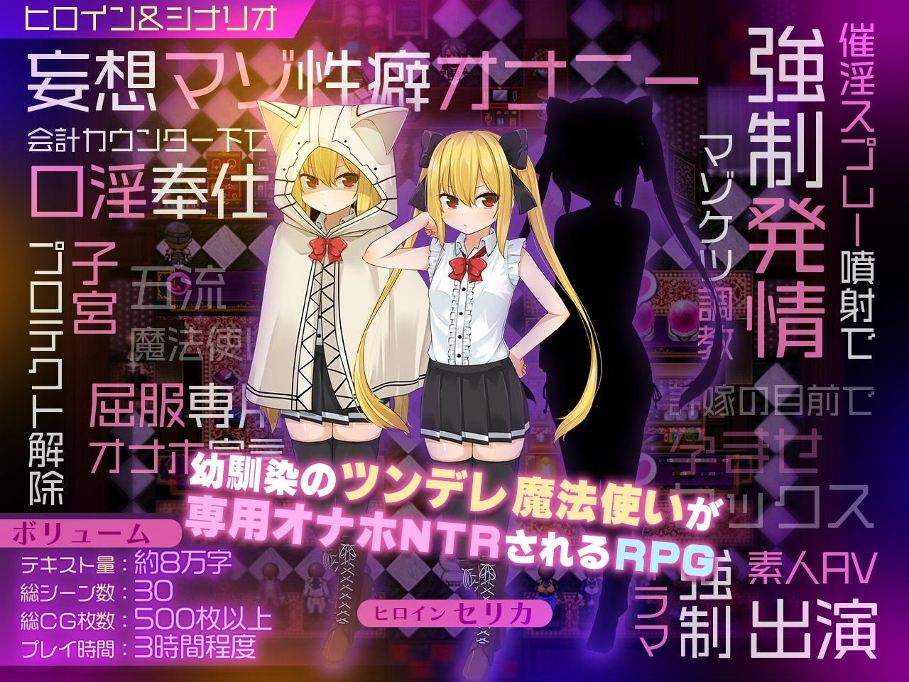 サンプル2
