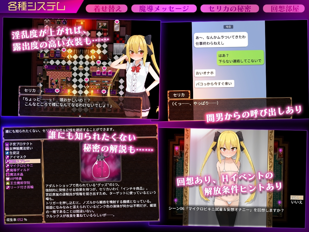 サンプル5