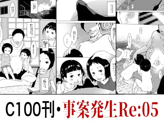 サンプル1