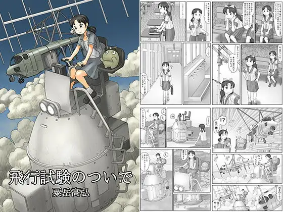 サンプル1