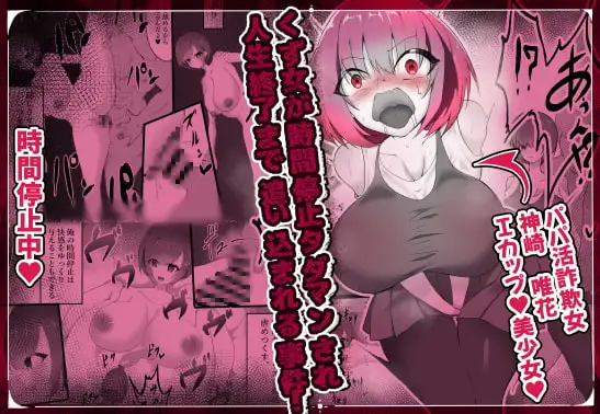 サンプル1