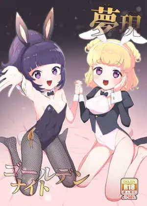 サンプル1
