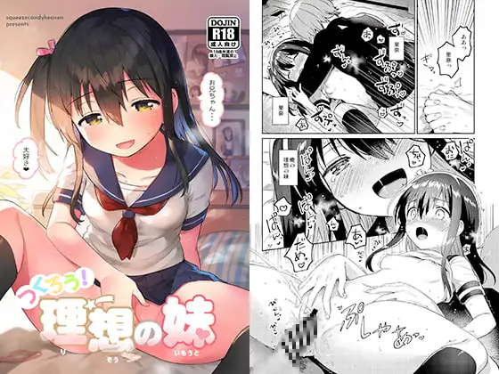 サンプル2