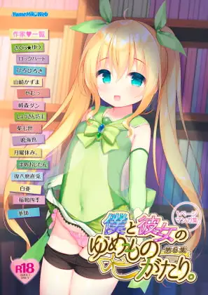 サンプル2