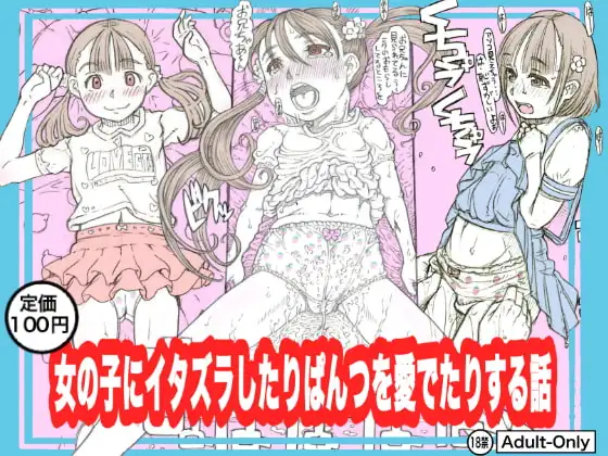 サンプル1