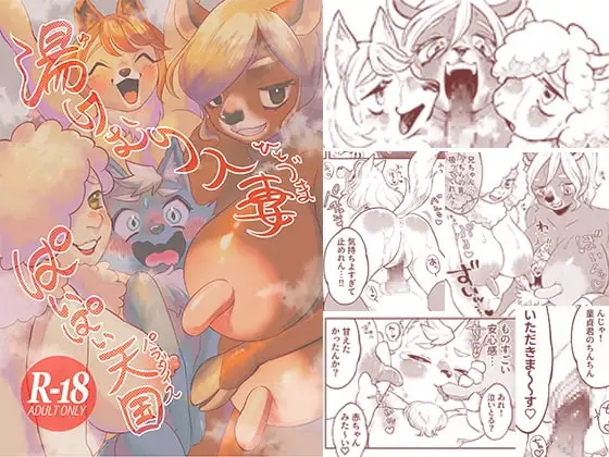 サンプル1